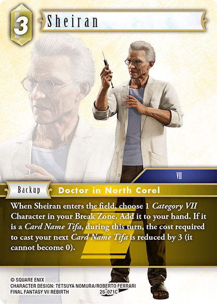 (071) Final Fantasy TCG Gunslinger in the Abyss Single: Sheiran (26-071) Holo Common
