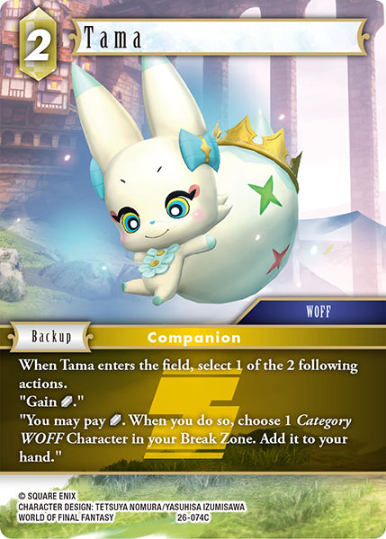 (074) Final Fantasy TCG Gunslinger in the Abyss Single: Tama (26-074) Holo Common