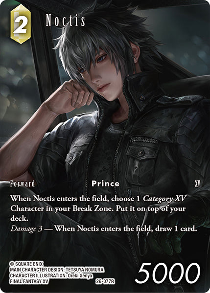 (077) Final Fantasy TCG Gunslinger in the Abyss Single: Noctis (26-077) (V.2) Holo Rare
