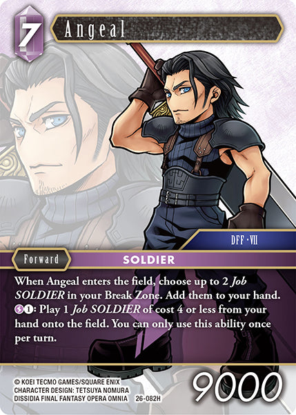 (082) Final Fantasy TCG Gunslinger in the Abyss Single: Angeal (26-082) Holo Hero