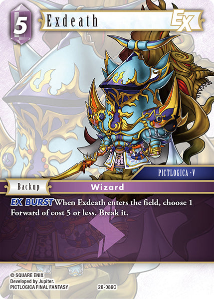 (086) Final Fantasy TCG Gunslinger in the Abyss Single: Exdeath (26-086) Holo Common