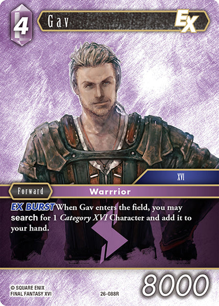 (088) Final Fantasy TCG Gunslinger in the Abyss Single: Gav (26-088)  Rare