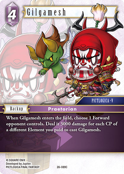 (089) Final Fantasy TCG Gunslinger in the Abyss Single: Gilgamesh (26-089)  Common