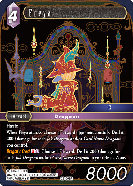 (095) Final Fantasy TCG Gunslinger in the Abyss Single: Freya (26-095) (V.1) Holo Rare