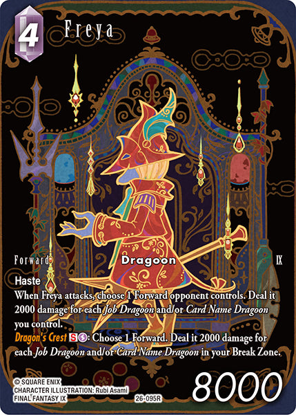 (095) Final Fantasy TCG Gunslinger in the Abyss Single: Freya (26-095) (V.2) Holo Rare