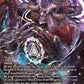 (123) Final Fantasy TCG Gunslinger in the Abyss Single: Zodiark (26-123) (V.2) Holo Legend