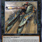 (041) YuGiOh TCG RA03: Quarter Century Bonanza Single: Superdreadnought Rail Cannon Juggernaut Liebe (V.6 - Quarter Century Secret Rare)  Quarter Century Secret Rare
