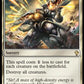 (260) Magic The Gathering Commander: Magic: The Gathering - FINAL FANTASY Single: Vanquish the Horde  Rare