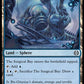 (260) Magic The Gathering Phyrexia: All Will Be One Single: The Surgical Bay Holo Common