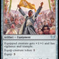 (260) Magic The Gathering Strixhaven: School of Mages Single: Team Pennant Holo Uncommon