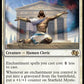 (260) Magic The Gathering Foundations Jumpstart Single: Starfield Mystic  Rare