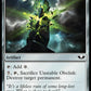 (260) Magic The Gathering Universes Beyond: Warhammer 40000 Single: Unstable Obelisk  Common