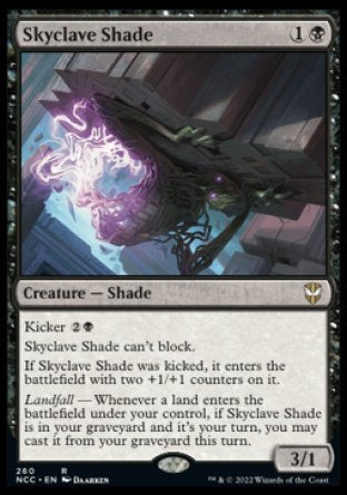 (260) Magic The Gathering Commander: Streets of New Capenna Single: Skyclave Shade Holo Rare