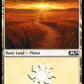 (261/280) Magic The Gathering Core 2020 Single: Plains (V.1)  Land