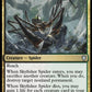 (261) Magic The Gathering Commander: Bloomburrow Single: Skyfisher Spider  Uncommon