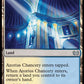 (261) Magic The Gathering Commander: Duskmourn: House of Horror Single: Azorius Chancery  Uncommon