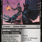(261) Magic The Gathering Commander: March of the Machine Single: Order of Midnight // Alter Fate  Uncommon