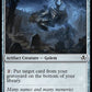 (262) Magic The Gathering Innistrad Remastered Single: Epitaph Golem Holo Common