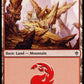 (262/269) Magic The Gathering Throne of Eldraine Single: Mountain (V.1)  Land