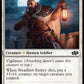 (262) Magic The Gathering Foundations Jumpstart Single: Steadfast Sentry  Common