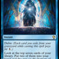 (263) Magic The Gathering Commander: Magic: The Gathering - FINAL FANTASY Single: Dig Through Time  Rare