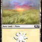 (263/280) Magic The Gathering Core 2020 Single: Plains (V.3) Holo Land