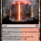 (264) Magic The Gathering Kamigawa: Neon Dynasty Single: Bloodfell Caves  Common