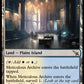 (264) Magic The Gathering Murders at Karlov Manor Single: Meticulous Archive  Rare