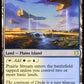 (265) Magic The Gathering Commander 2019 Single: Prairie Stream  Rare