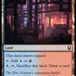 (265) Magic The Gathering Magic: The Gathering | Avatar: The Last Airbender Single: Airship Engine Room Holo Common