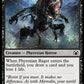 (265) Magic The Gathering Commander: March of the Machine Single: Phyrexian Rager  Common