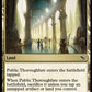 (265) Magic The Gathering Murders at Karlov Manor Single: Public Thoroughfare  Common