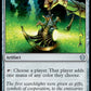 (265) Magic The Gathering Commander: Strixhaven Single: Spectral Searchlight  Uncommon