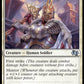 (266) Magic The Gathering Foundations Jumpstart Single: Sunhome Stalwart  Uncommon