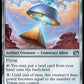 (266) Magic The Gathering Magic: The Gathering - FINAL FANTASY Single: PuPu UFO  Uncommon