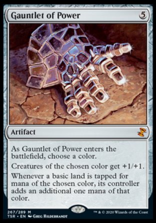 (267/289) Magic The Gathering Time Spiral Remastered Single: Gauntlet of Power  Mythic