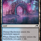 (267) Magic The Gathering Kamigawa: Neon Dynasty Single: Dismal Backwater Holo Common