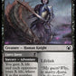(268) Magic The Gathering Commander: March of the Machine Single: Smitten Swordmaster // Curry Favor  Common
