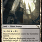 (268) Magic The Gathering Murders at Karlov Manor Single: Shadowy Backstreet Holo Rare