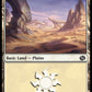 (269) Magic The Gathering The Brothers' War Single: Plains (V.4) Holo Land