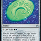 (269) Magic The Gathering Ravnica Remastered Single: Simic Signet  Holo Uncommon