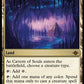 (269) Magic The Gathering The Lost Caverns of Ixalan Single: Cavern of Souls  Mythic