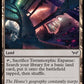 (269) Magic The Gathering Duskmourn: House of Horror Single: Terramorphic Expanse  Common