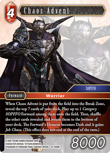 (006) Final Fantasy TCG Journey of Discovery Single: Chaos Advent (27-006)  Rare