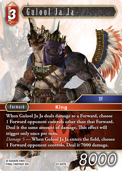 (007) Final Fantasy TCG Journey of Discovery Single: Gulool Ja Ja (27-007)  Hero