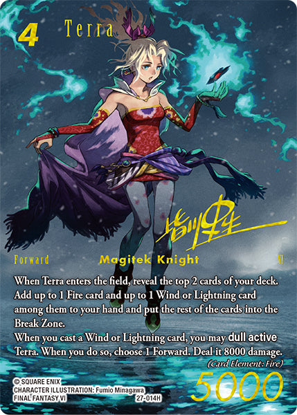 (014) Final Fantasy TCG Journey of Discovery Single: Terra (27-014) (V.3)  Hero