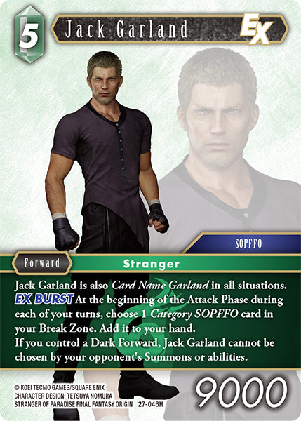 (046) Final Fantasy TCG Journey of Discovery Single: Jack Garland (27-046)  Hero