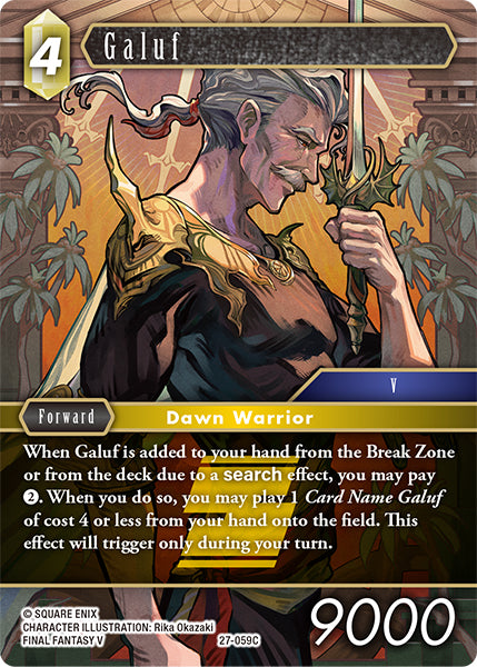 (059) Final Fantasy TCG Journey of Discovery Single: Galuf (27-059) (V.1)  Common