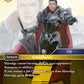 (069) Final Fantasy TCG Journey of Discovery Single: Marsalga (27-069)  Common