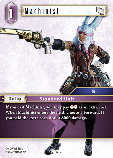 (077) Final Fantasy TCG Journey of Discovery Single: Machinist (27-077)  Common